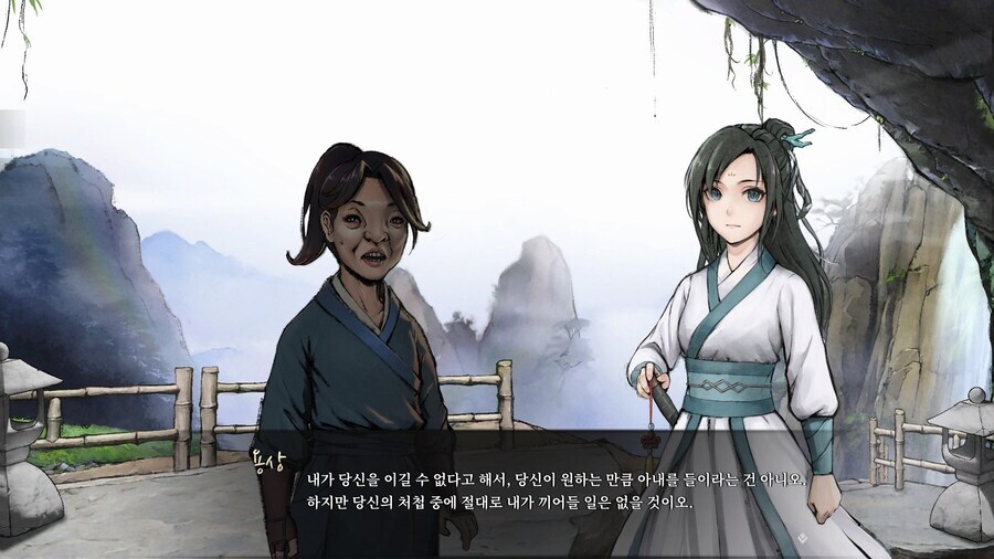 활협전) 이 게임 히로인들 인성 수준;;_8.jpg