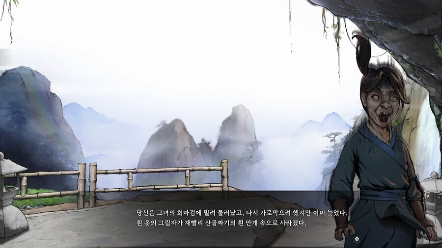 활협전) 이 게임 히로인들 인성 수준;;_10.jpg