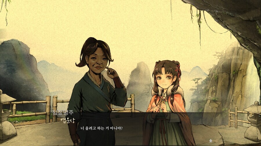 활협전) 이 게임 히로인들 인성 수준;;_12.jpg