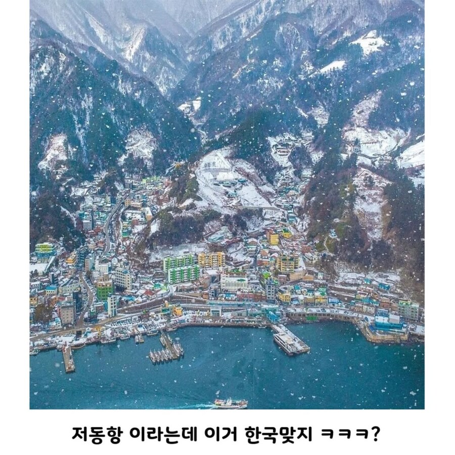 우리가 모르는 울릉도_4.png