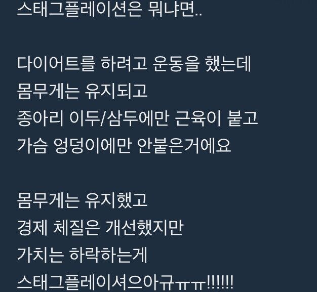 머리에 쏙쏙 경제지식_3.jpg