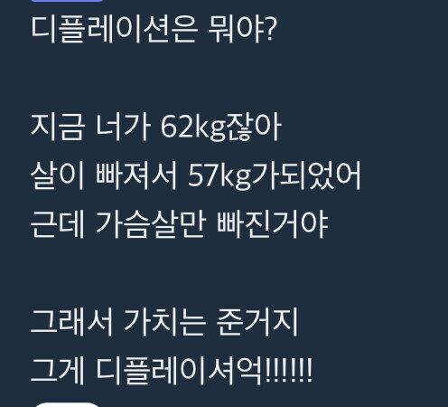 머리에 쏙쏙 경제지식_4.jpg
