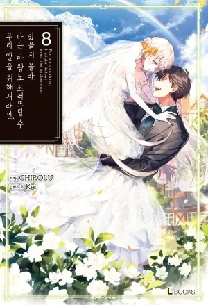 마이너 씹덕만 아는 역키잡물_2.webp