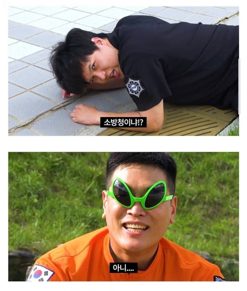 소방청 도황_2.jpg