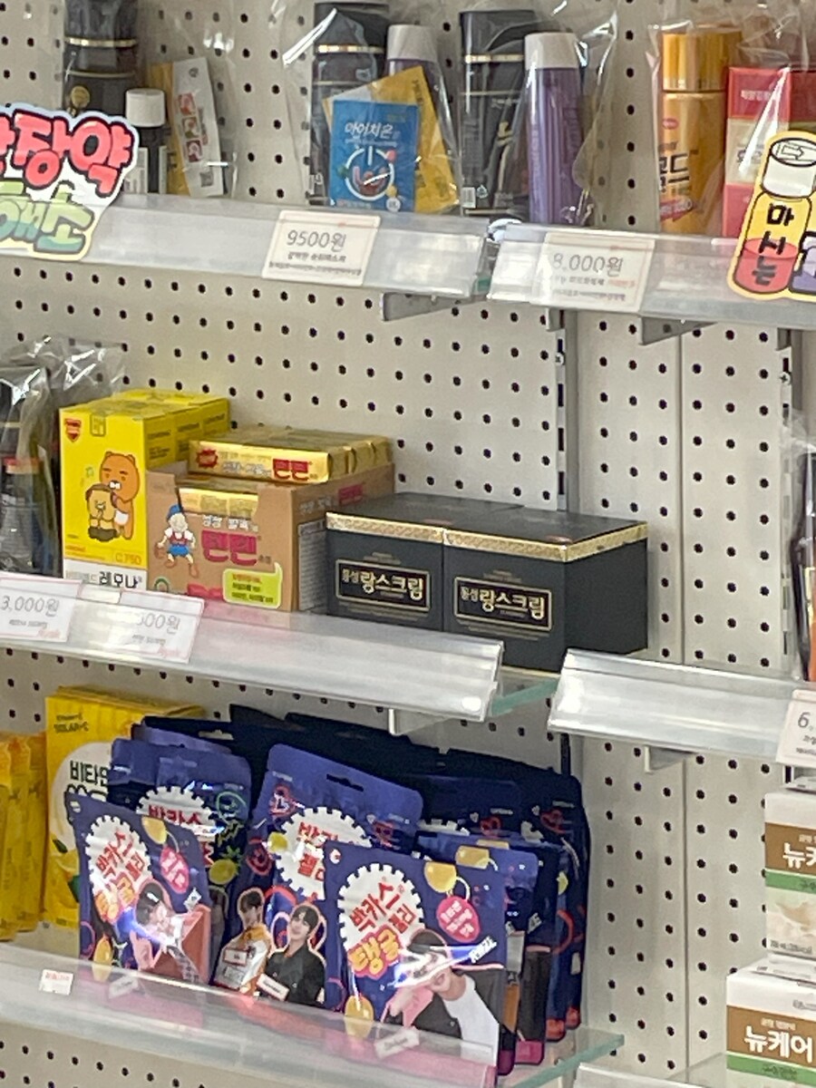 와우) 마셔라... ㅇ스크림..._1.jpg