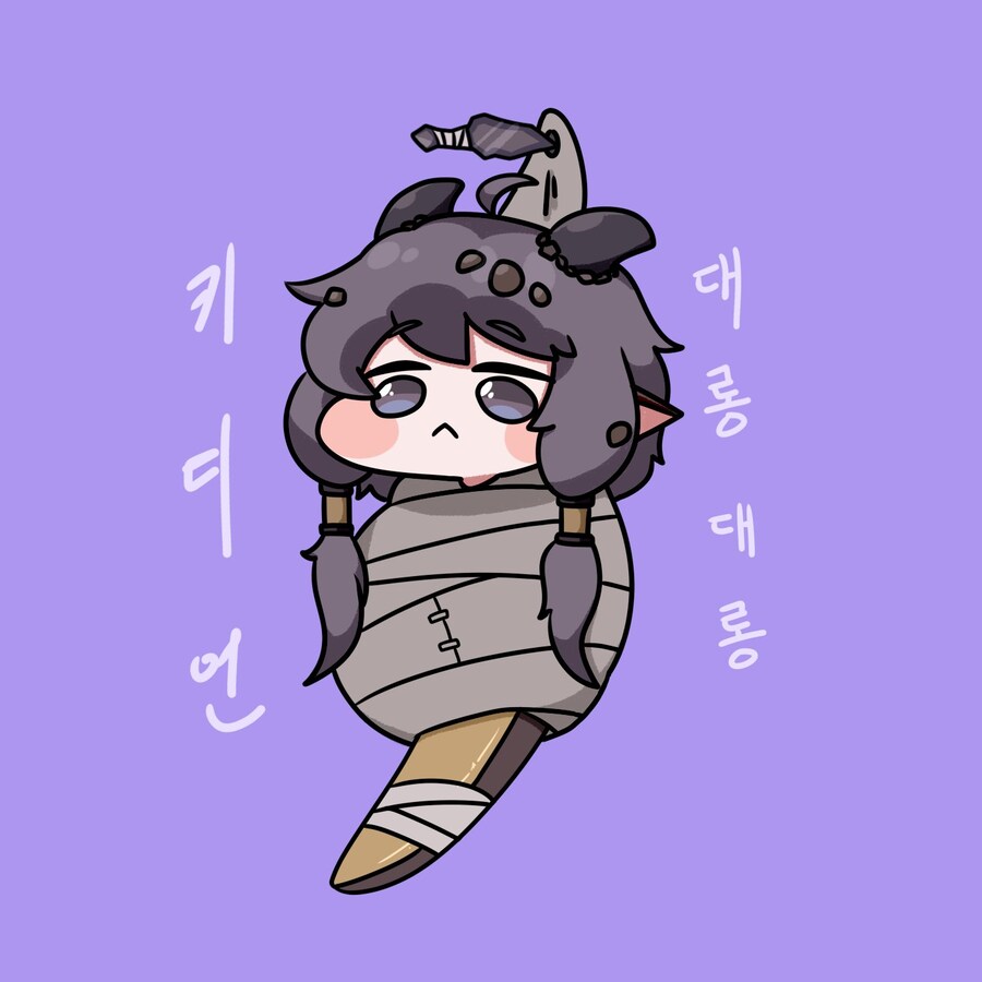트릭컬)키디언은 아가용이야!_5.jpg