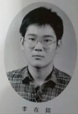 이 둘은 고작 두살 차이입니다_1.webp