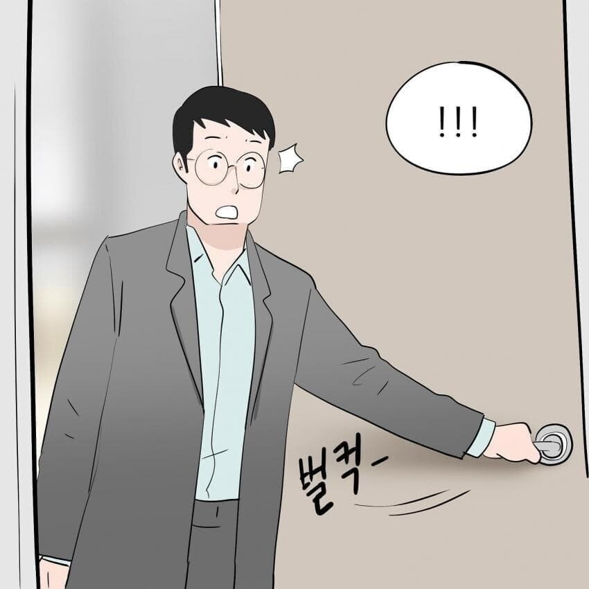 아내의 바람 상대를 알게된 남편.JPG_4.jpg