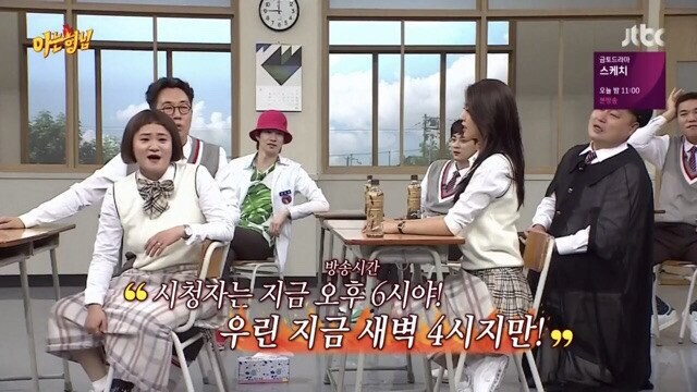 김신영이 강호동한테 지겹도록 들은 잔소리.jpg_5.jpg