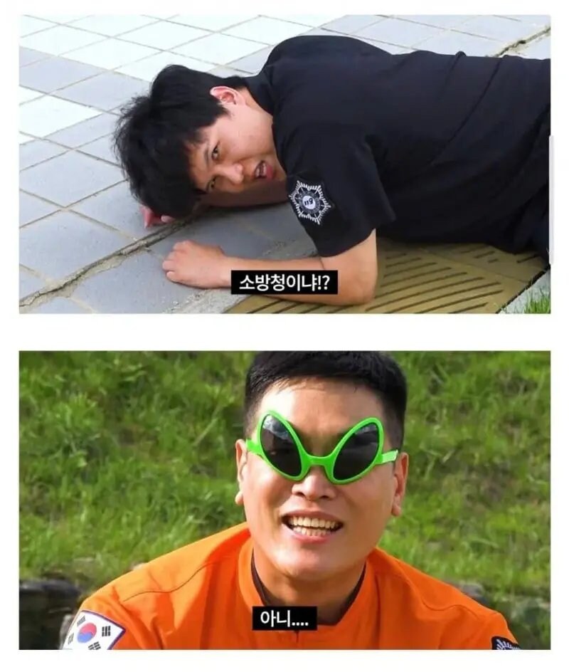 ??? : 소방관.. 누구 사주로 이런 영상을 찍지!_2.jpg