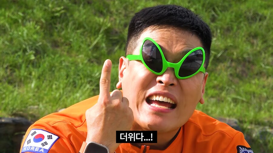 소방홍보 채널에 등장한 도황_4.png