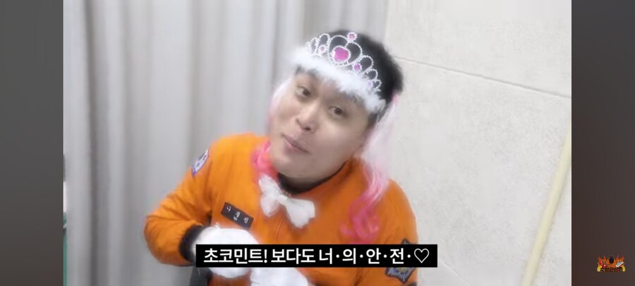 국가 공무원법 관련으로 시비가 걸린 소방관 삼촌_3.jpg