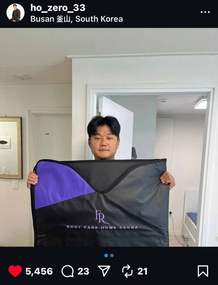 현직 야구선수 영헌백에서 숨쉰체 발견_2.jpg