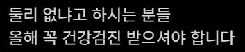 쥬라기월드 내한 행사에 참여한 대한민국 거주 공룡들.jpg_2.jpg