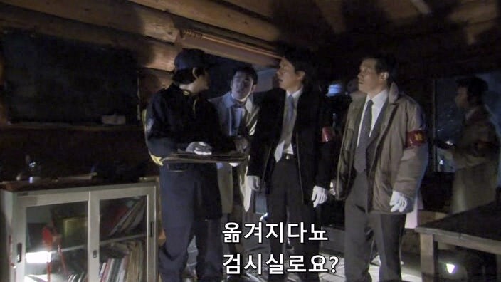 ㅅㅂ, 아무리 봐도 살인사건 현장인데?_8.jpg
