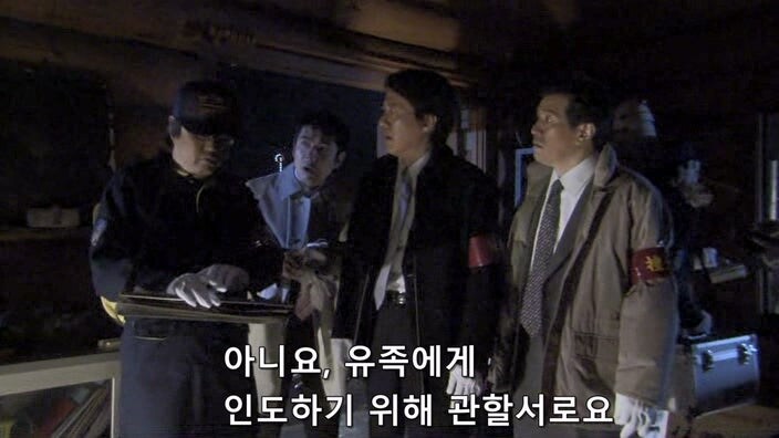 ㅅㅂ, 아무리 봐도 살인사건 현장인데?_9.jpg