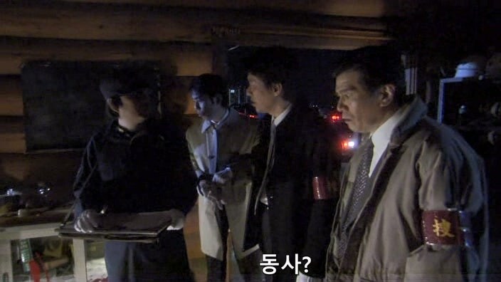 ㅅㅂ, 아무리 봐도 살인사건 현장인데?_13.jpg