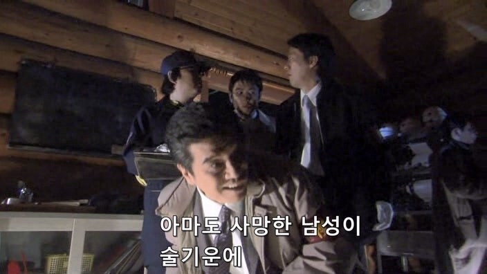ㅅㅂ, 아무리 봐도 살인사건 현장인데?_19.jpg