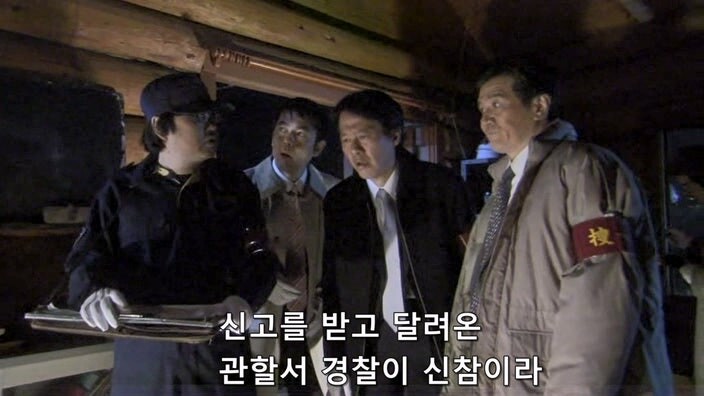 ㅅㅂ, 아무리 봐도 살인사건 현장인데?_25.jpg