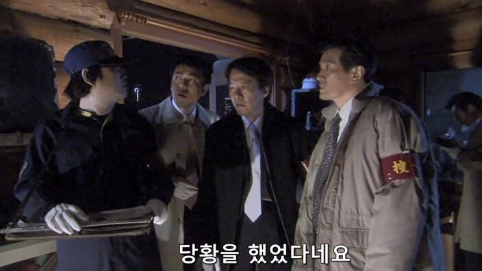 ㅅㅂ, 아무리 봐도 살인사건 현장인데?_26.jpg