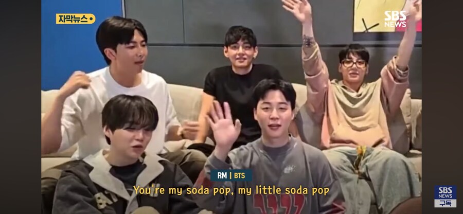넷플릭스가 BTS 사자보이즈 언급 했다고 박제함_2.png
