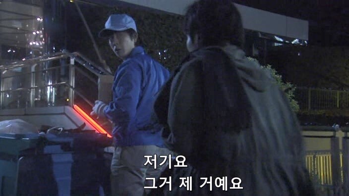 지명수배 중인 테러리스트를 쫓던 형사들_14.jpg