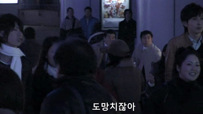 지명수배 중인 테러리스트를 쫓던 형사들_24.jpg