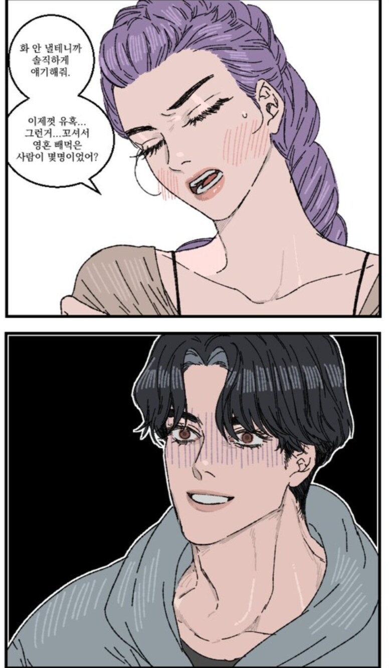 케이팝) 프라이드도 아 조선할배 죽어야지라고 생각할듯_2.jpg