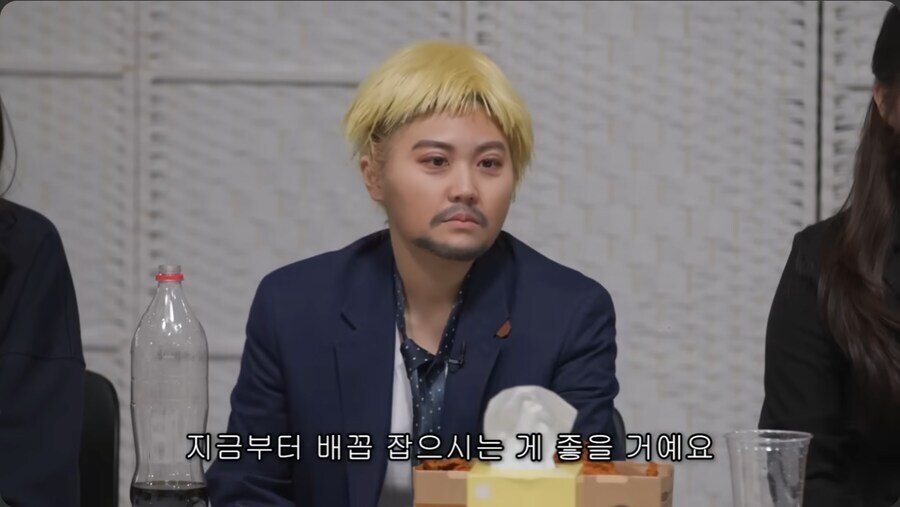 여자들을 웃게 만드는 아재개그 하나 알려줌_4.jpg