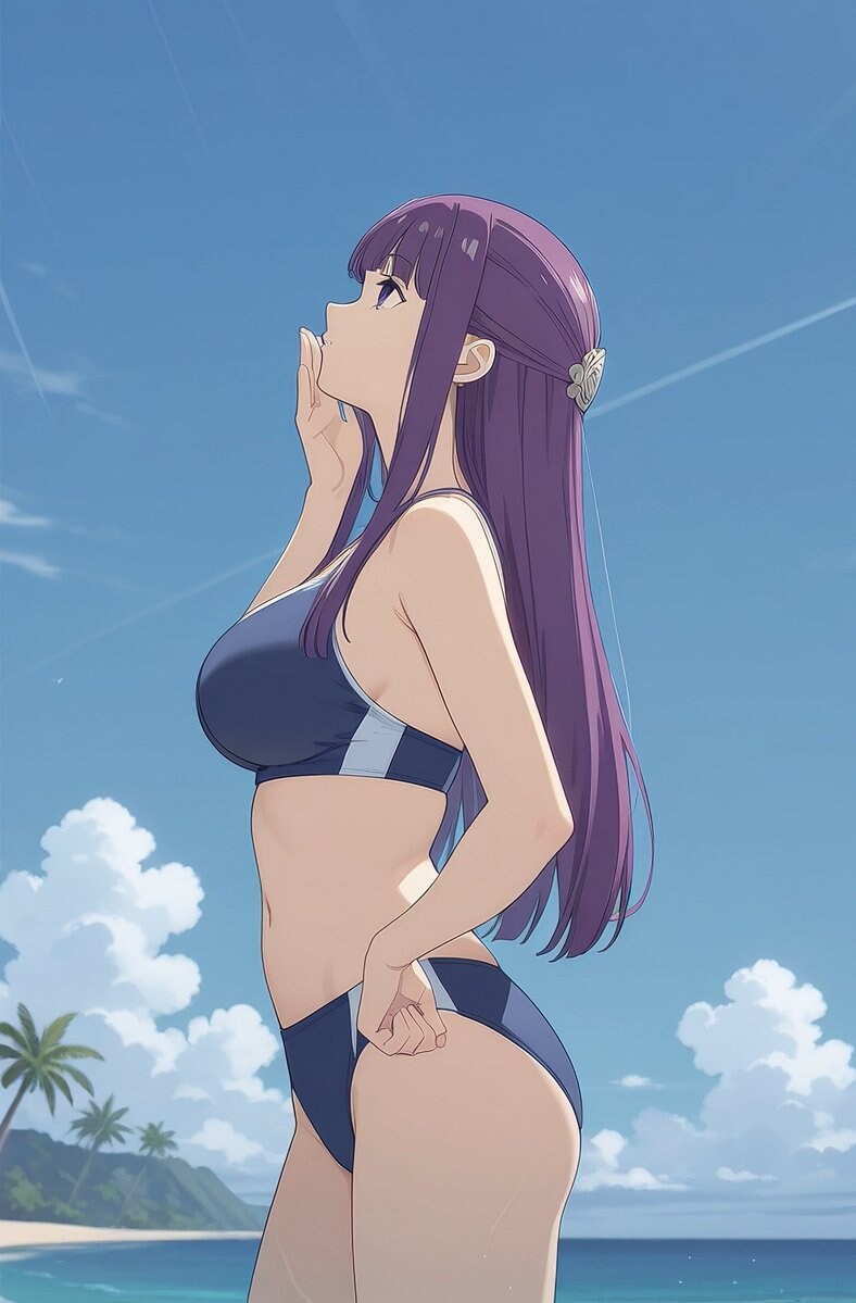프리렌)