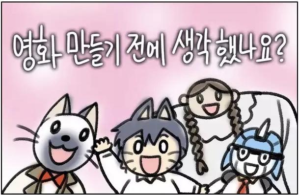 아이언하트 는 또다시 MCU 팬들 가슴에 대못을 박은건가.._1.jpg