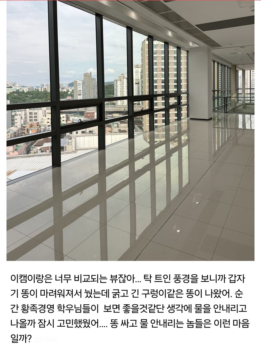 대한민국 미래는 밝다_1.jpg
