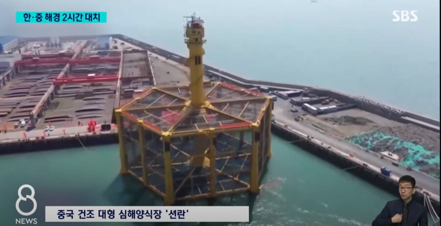 중국이 서해에 설치중인 대형 구조물 수준_1.png