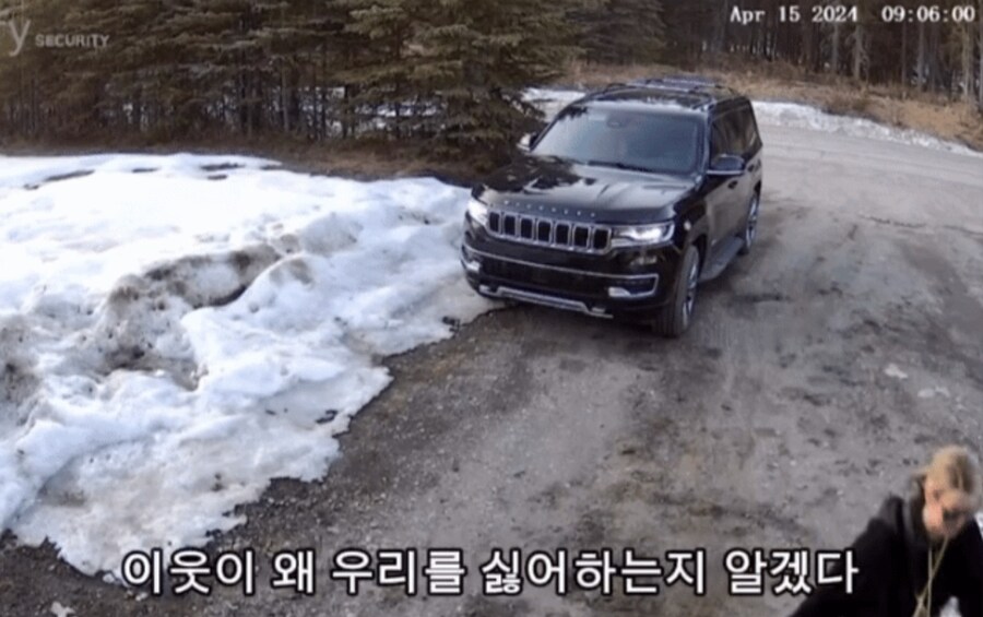 심슨 가족 실제 버전_5.jpg
