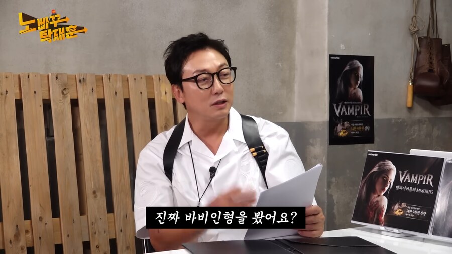 자기가 바비인형이라고 하는 한국여성.jpg_2.png