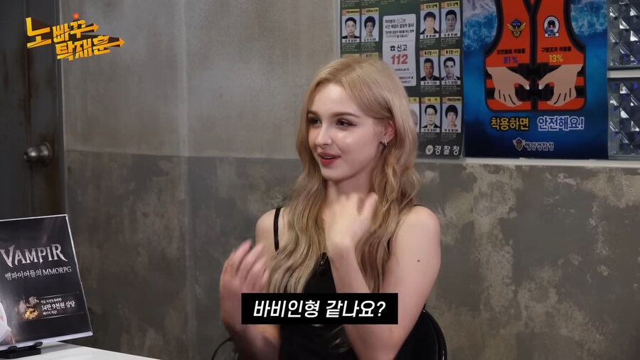 자기가 바비인형이라고 하는 한국여성.jpg_3.png