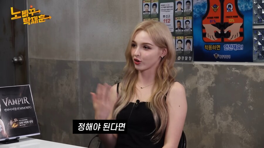 자기가 바비인형이라고 하는 한국여성.jpg_9.png
