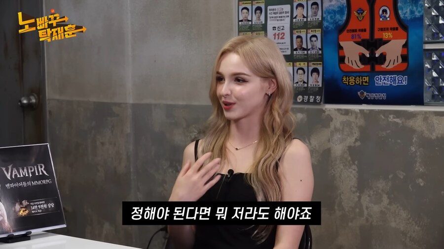 자기가 바비인형이라고 하는 한국여성.jpg_10.png