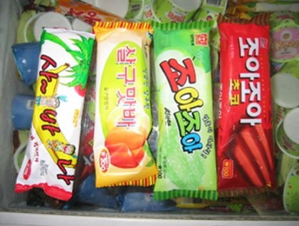 지금은 없어진 100원 아이스크림_1.jpg
