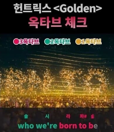 케이팝) 루미야 너 월드투어 뛰었잖니..._1.jpg