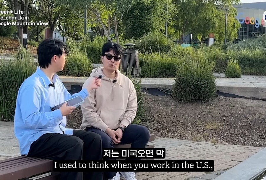 미국의