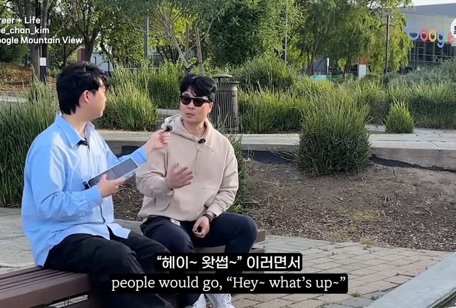 미국의