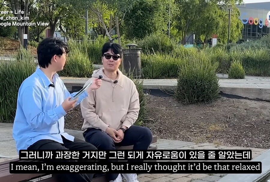미국의