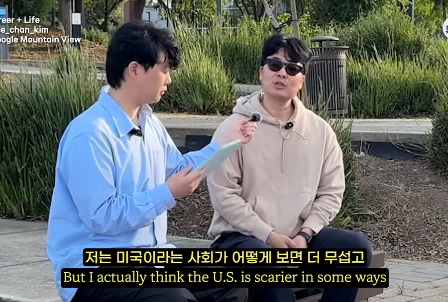 미국의
