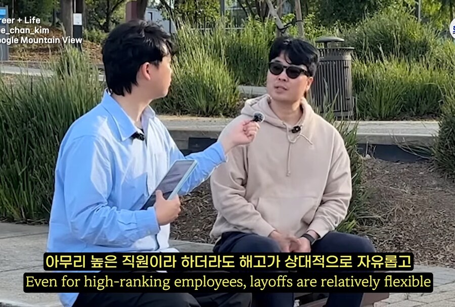 미국의