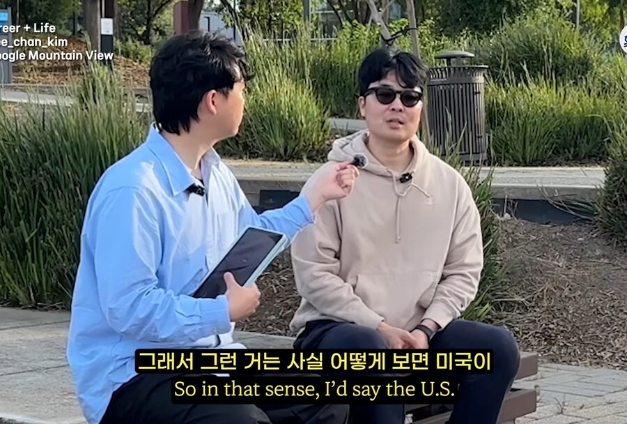 미국의