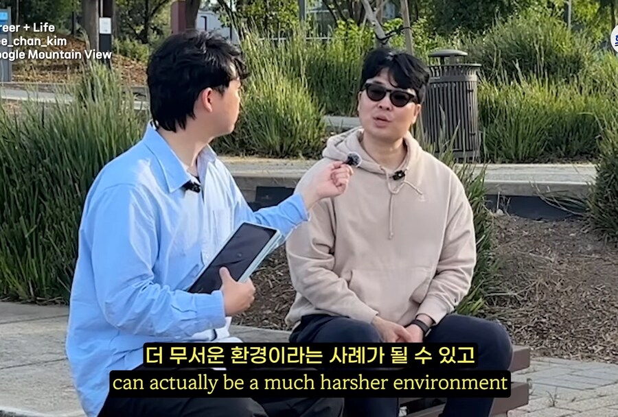 미국의