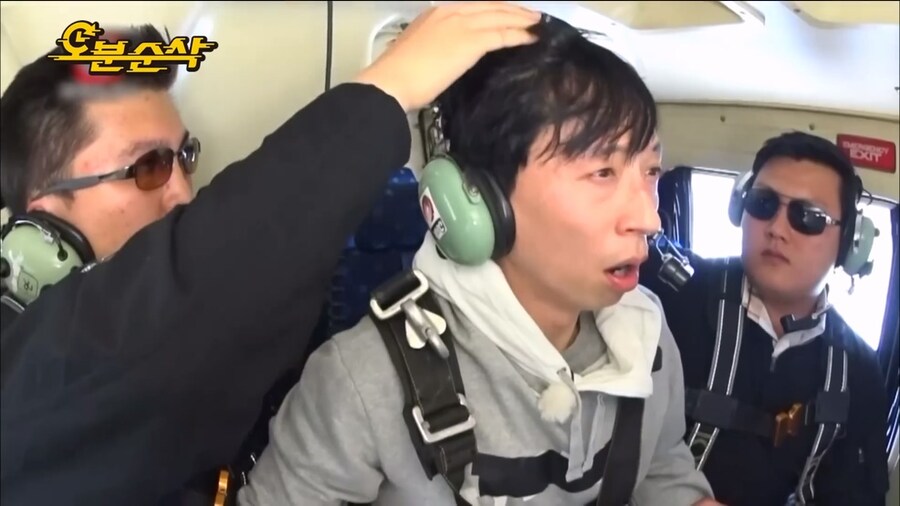유재석이 발작했던 몰래카메라_6.jpg