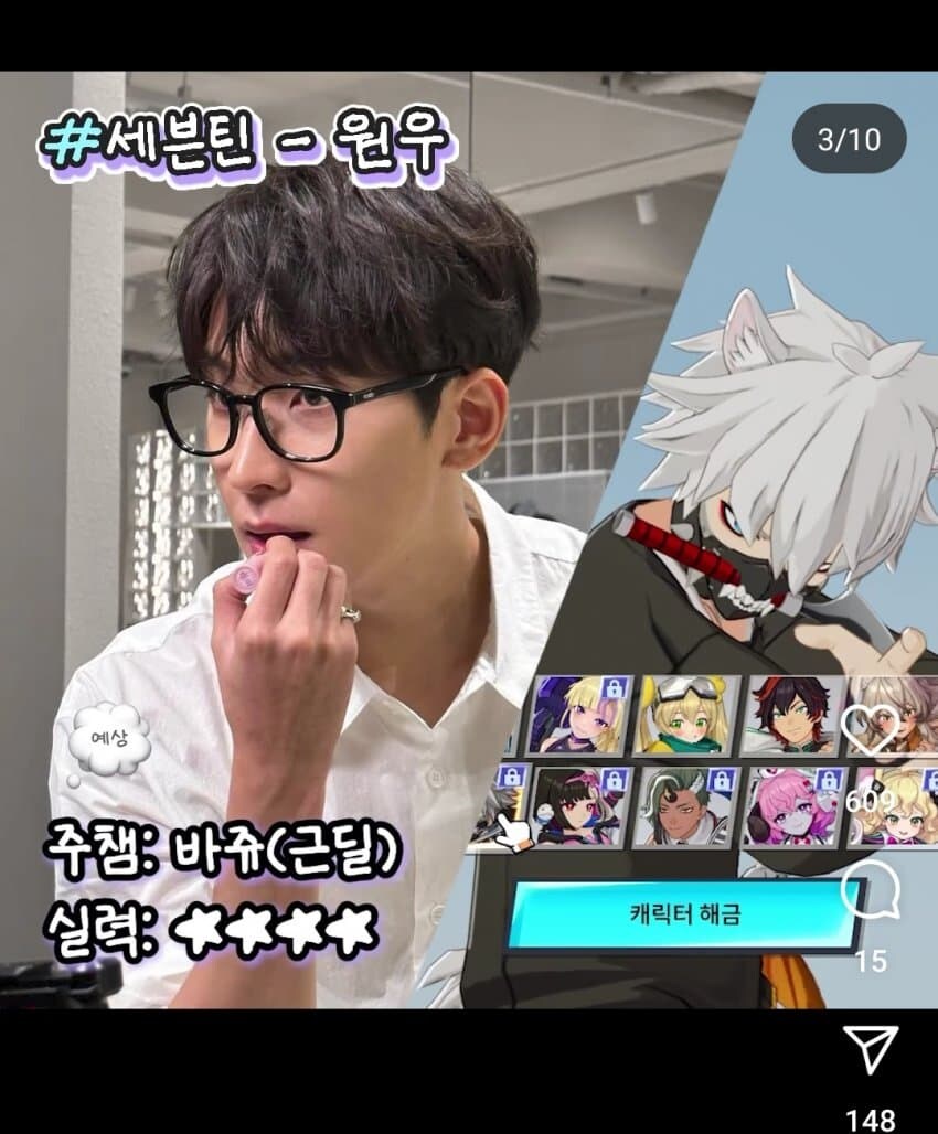 아수라장)게임 자체가 그냥저냥이긴 했는데 좀 불쌍하긴 함..._7.jpg
