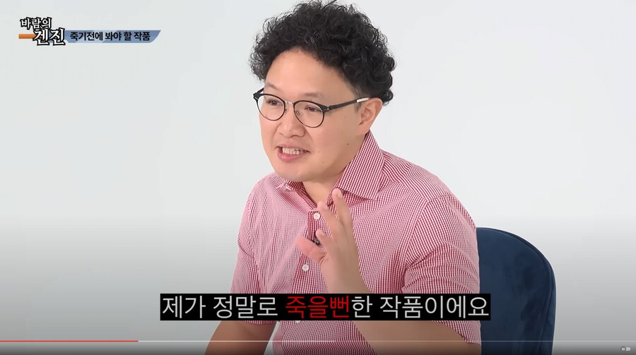 AV배우가 찍다 죽을뻔한 작품_1.png